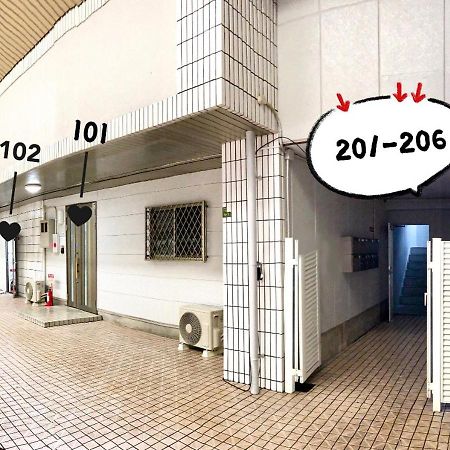 Westay Designers House/6 Mins To Shinsaibashi202 Osaka Eksteriør billede